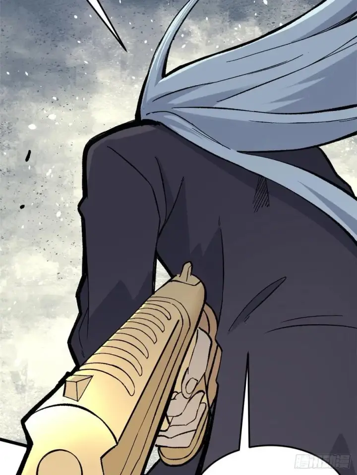 漫画《万古最强宗》78 好汹涌好澎湃第29张图