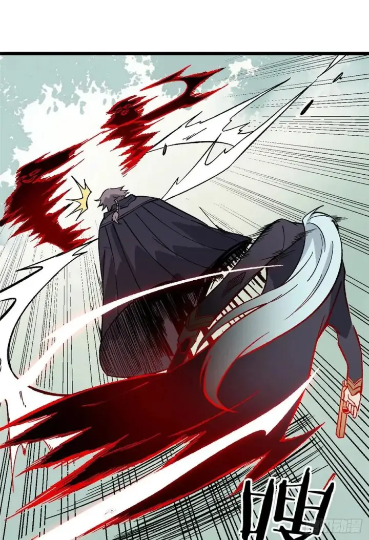 漫画《万古最强宗》78 好汹涌好澎湃第36张图