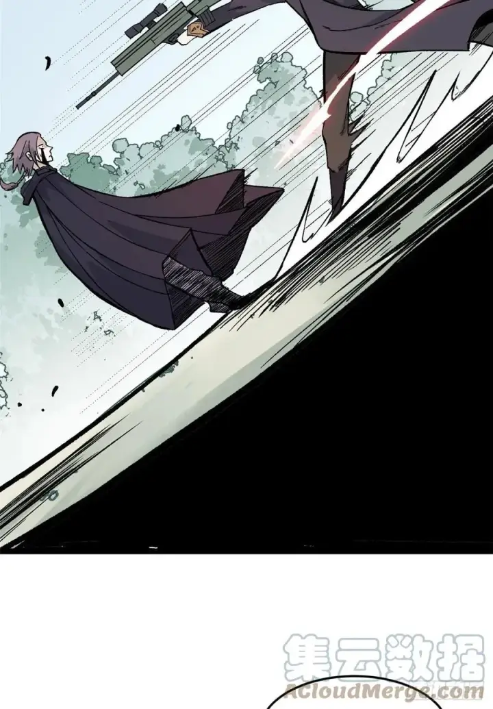 漫画《万古最强宗》78 好汹涌好澎湃第40张图