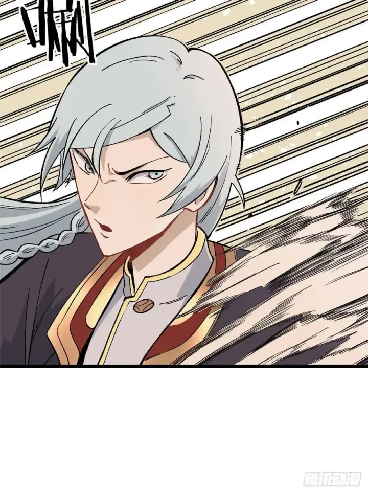 漫画《万古最强宗》78 好汹涌好澎湃第45张图