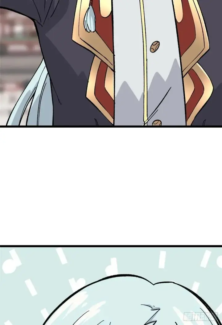 漫画《万古最强宗》81 芊芊想打人第24张图