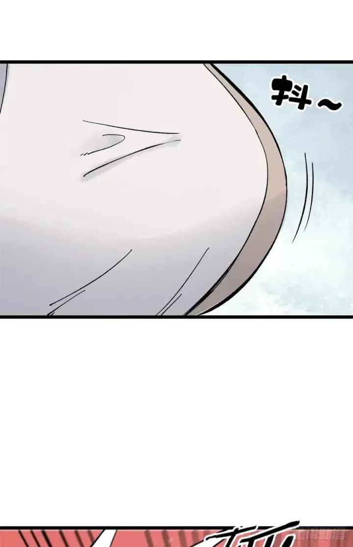 漫画《万古最强宗》81 芊芊想打人第26张图