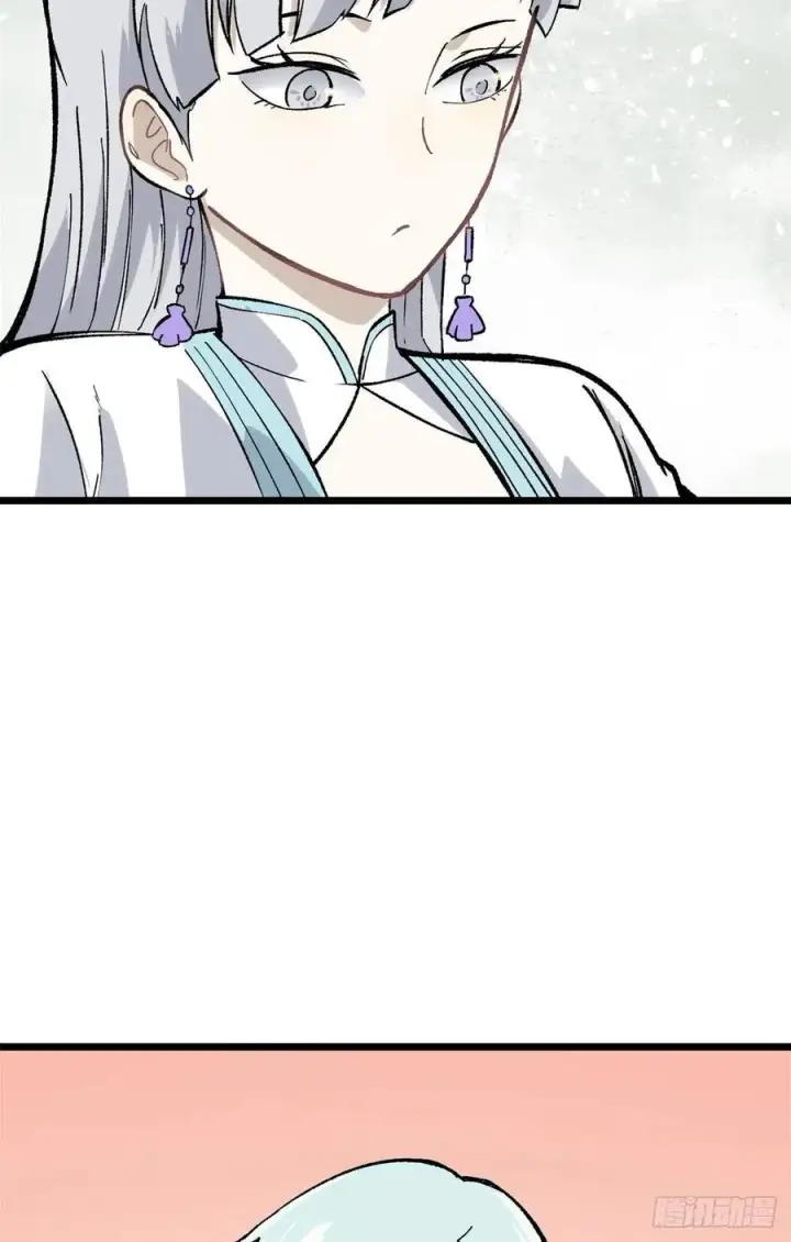 漫画《万古最强宗》81 芊芊想打人第35张图