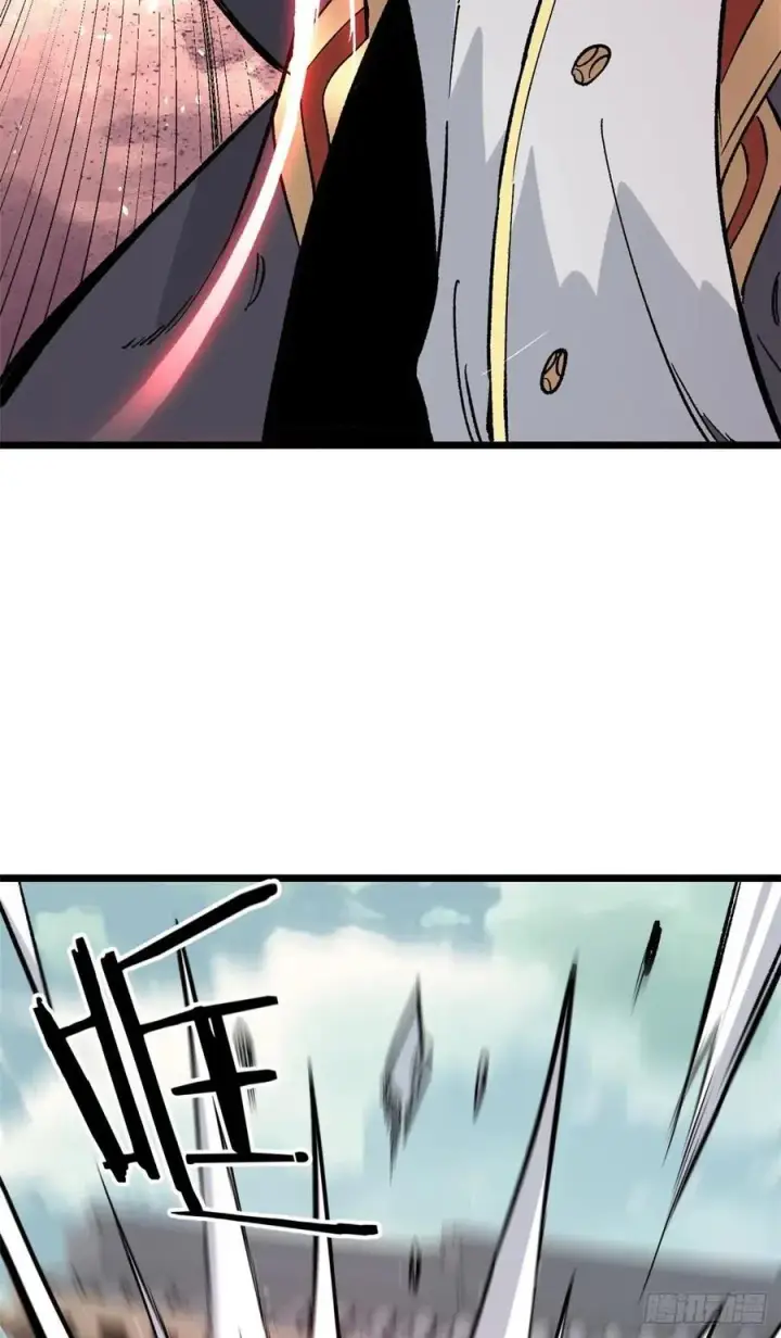 漫画《万古最强宗》82 招生招到了大佬？第44张图