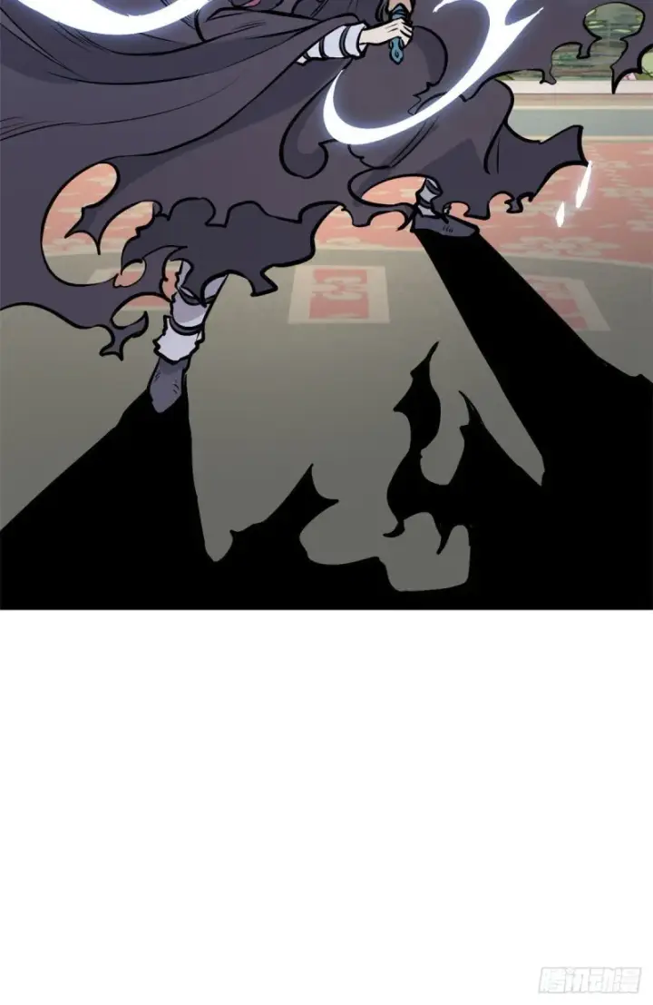 漫画《万古最强宗》83 剑修天才第24张图
