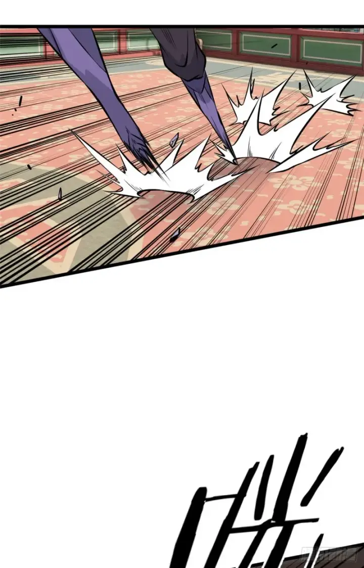 漫画《万古最强宗》83 剑修天才第3张图