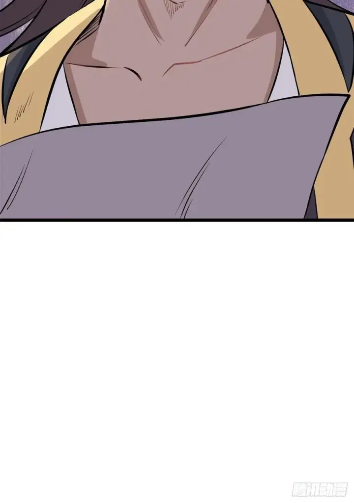 漫画《万古最强宗》85 武器升级第48张图