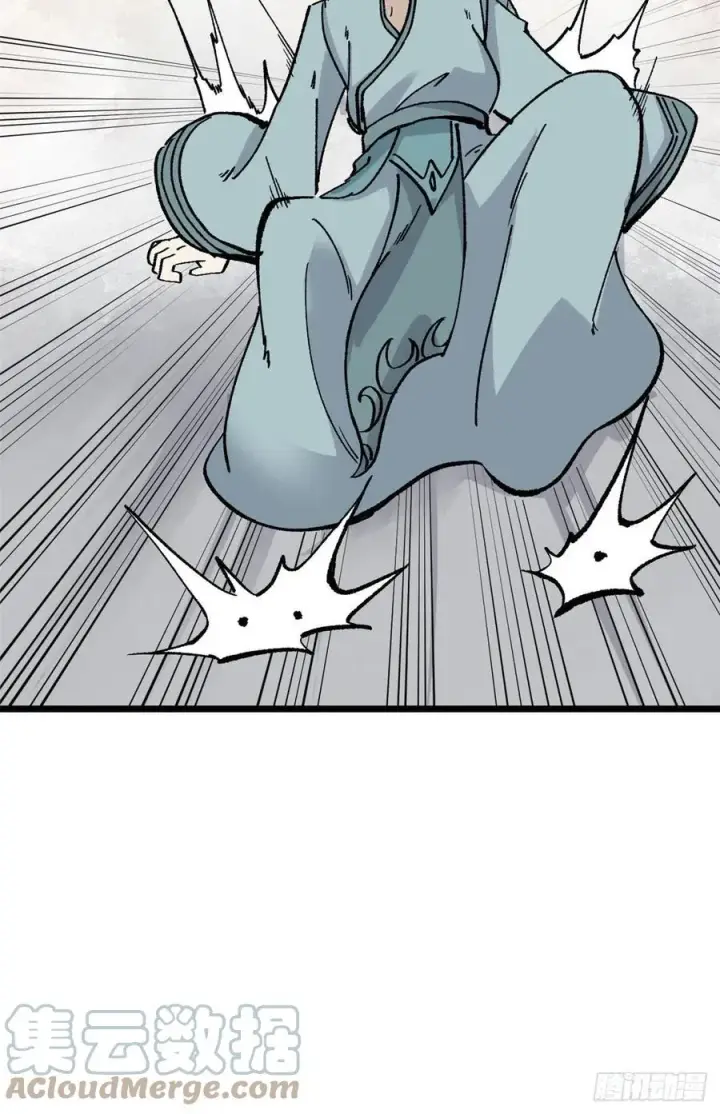 漫画《万古最强宗》86 挑战浩气门第49张图