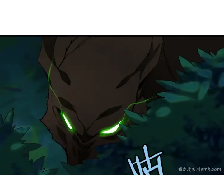 漫画《魔皇大管家》第1话 魔皇的重生第120张图