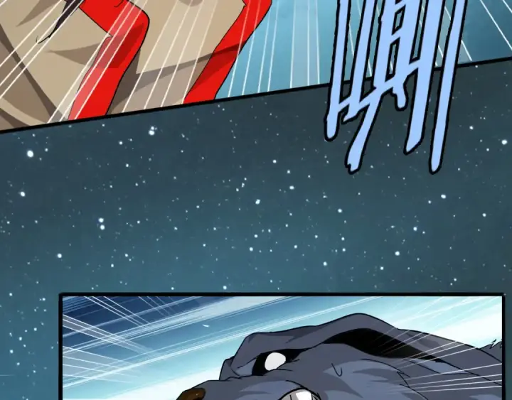 漫画《魔皇大管家》第1话 魔皇的重生第131张图