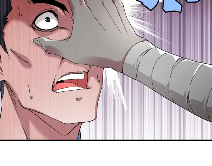 漫画《魔皇大管家》第1话 魔皇的重生第143张图