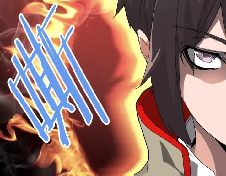漫画《魔皇大管家》第1话 魔皇的重生第164张图