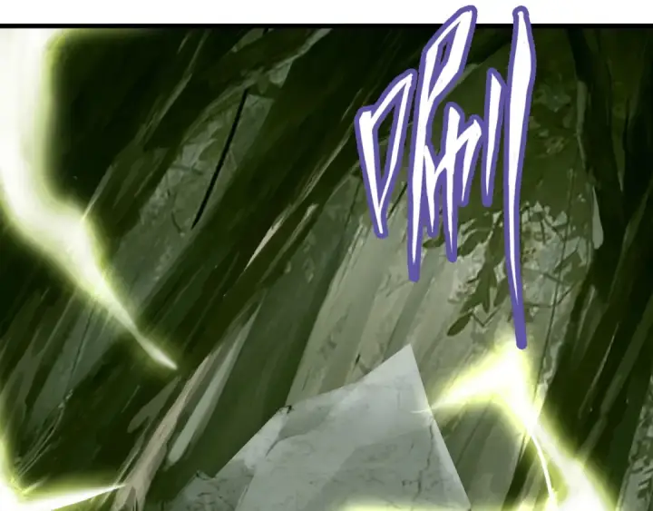 漫画《魔皇大管家》第1话 魔皇的重生第172张图