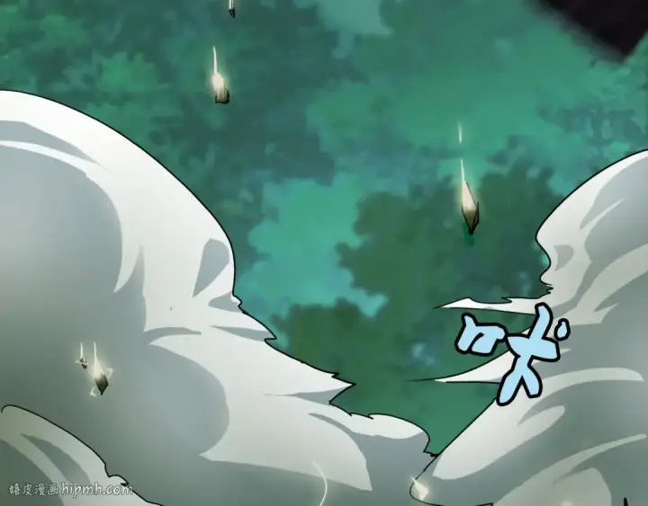 漫画《魔皇大管家》第1话 魔皇的重生第176张图