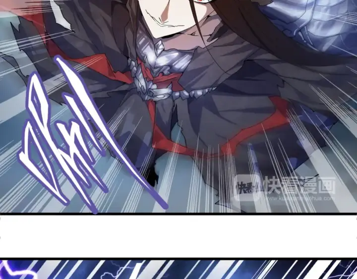 漫画《魔皇大管家》第1话 魔皇的重生第36张图