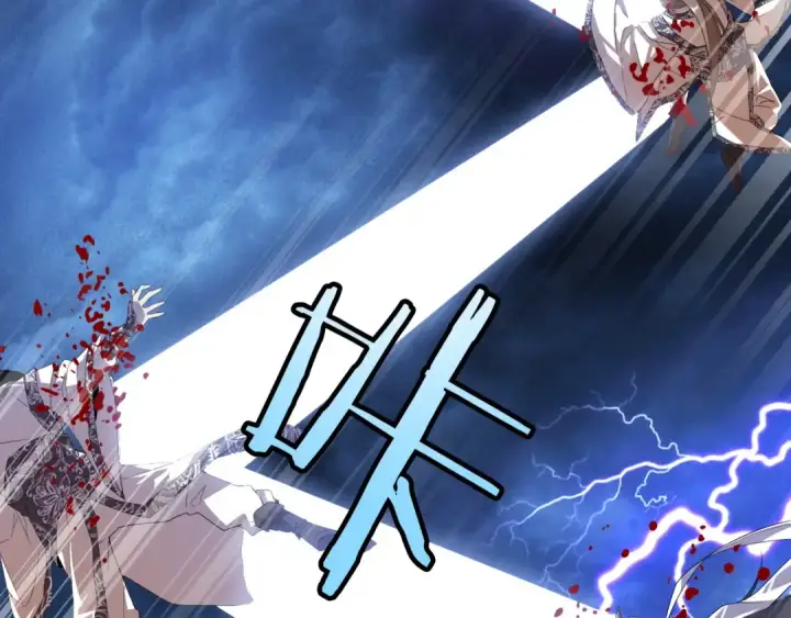 漫画《魔皇大管家》第1话 魔皇的重生第38张图