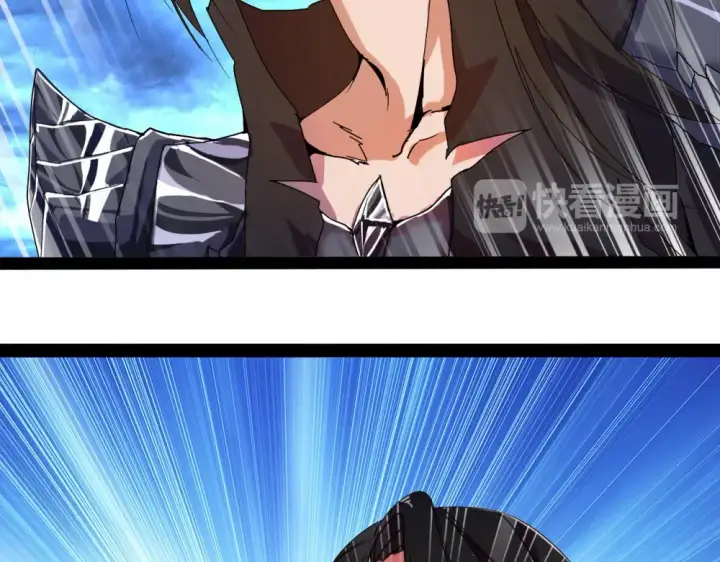 漫画《魔皇大管家》第1话 魔皇的重生第66张图