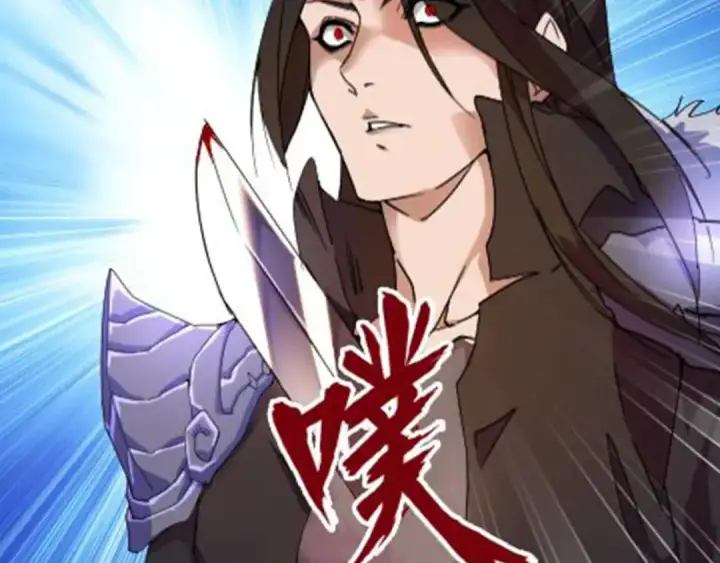 《魔皇大管家》魔皇大管家 明日上线！图18
