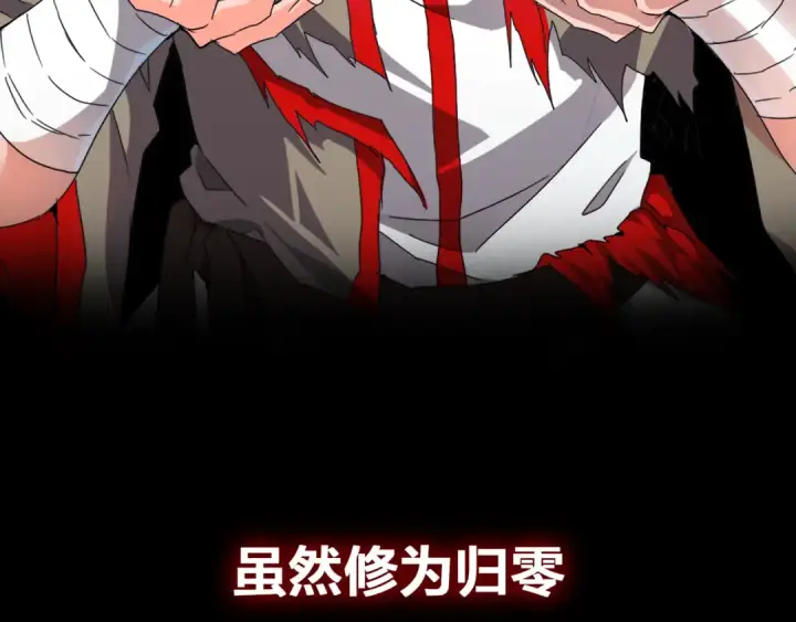 《魔皇大管家》魔皇大管家 明日上线！图25