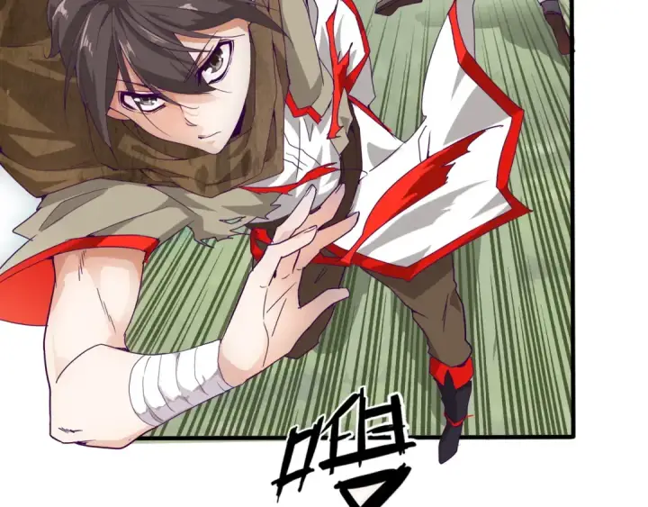 漫画《魔皇大管家》第2话 光速突围第110张图