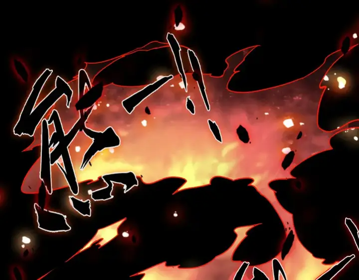漫画《魔皇大管家》第2话 光速突围第25张图