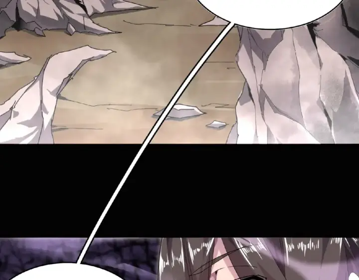 漫画《魔皇大管家》第3话  反击第109张图