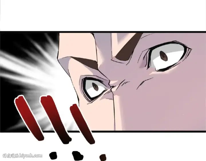 漫画《魔皇大管家》第3话  反击第160张图