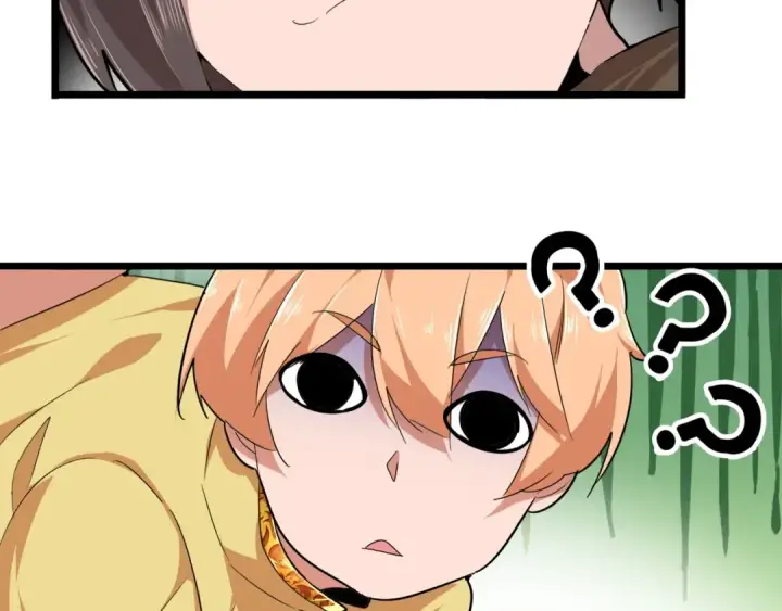 漫画《魔皇大管家》第3话  反击第25张图