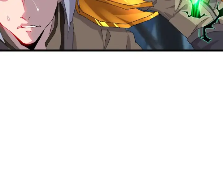 漫画《魔皇大管家》第4话 围杀第147张图