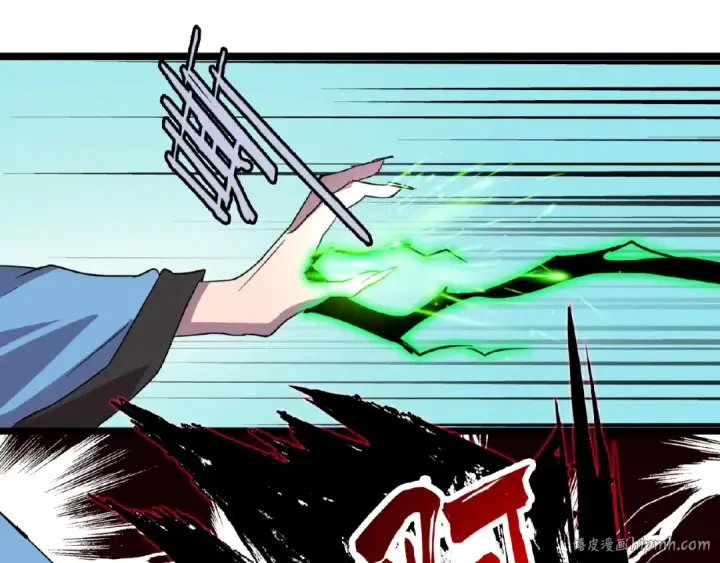 漫画《魔皇大管家》第4话 围杀第160张图