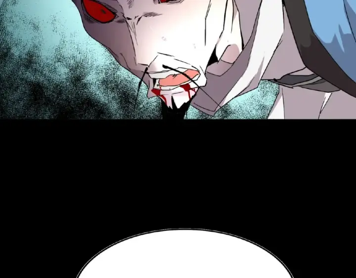 漫画《魔皇大管家》第4话 围杀第166张图