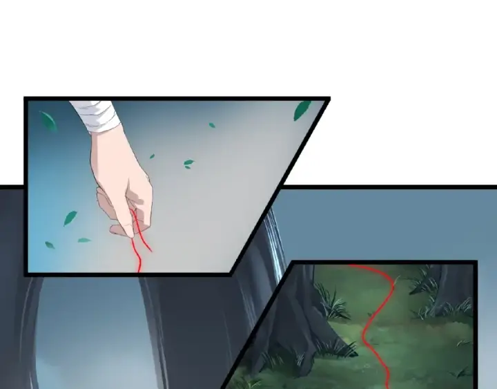 漫画《魔皇大管家》第4话 围杀第39张图
