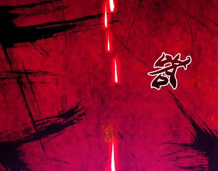 漫画《魔皇大管家》第6话 血精灵第133张图