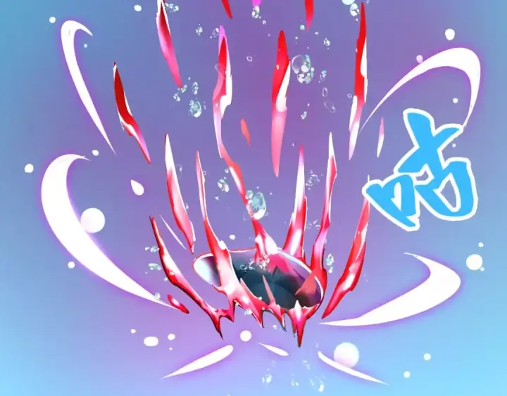 漫画《魔皇大管家》第6话 血精灵第30张图