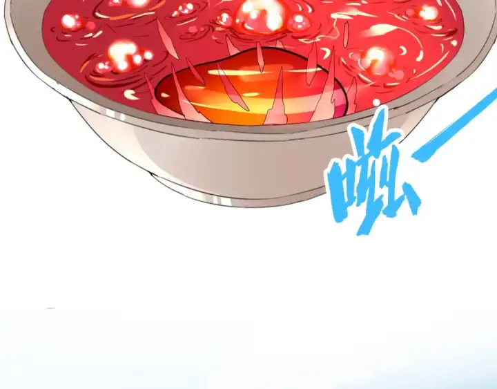 漫画《魔皇大管家》第6话 血精灵第33张图