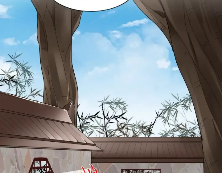漫画《魔皇大管家》第6话 血精灵第83张图