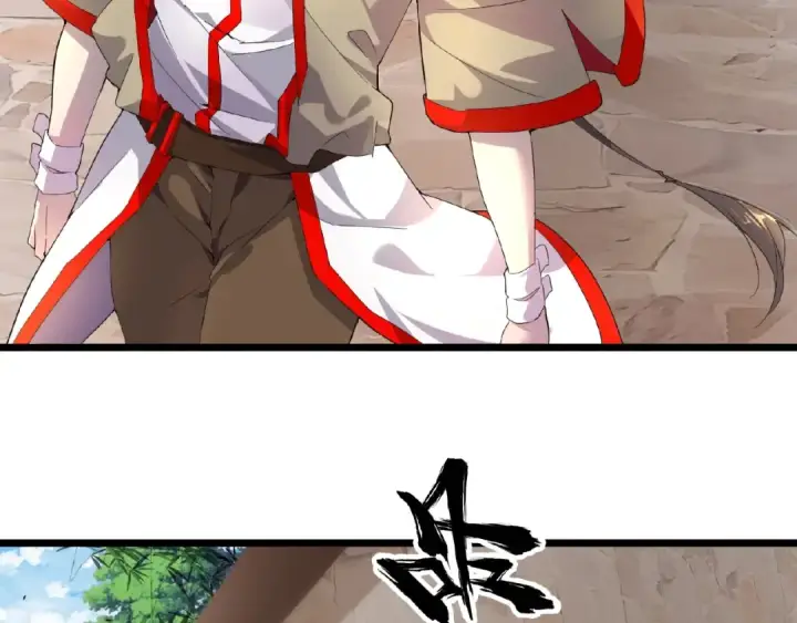 漫画《魔皇大管家》第6话 血精灵第99张图