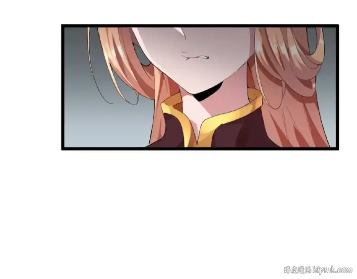 漫画《魔皇大管家》第7话 以命相搏第168张图