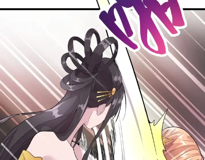 漫画《魔皇大管家》第7话 以命相搏第196张图