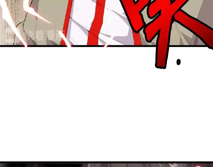 漫画《魔皇大管家》第7话 以命相搏第21张图