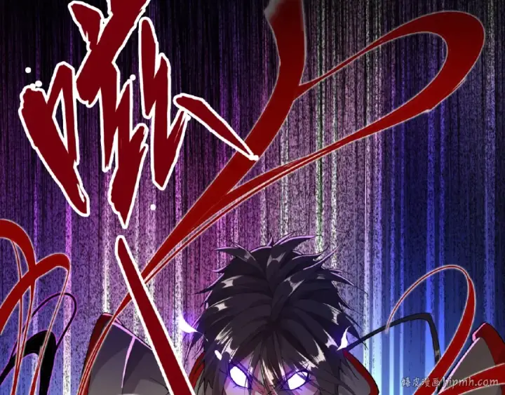 漫画《魔皇大管家》第7话 以命相搏第48张图