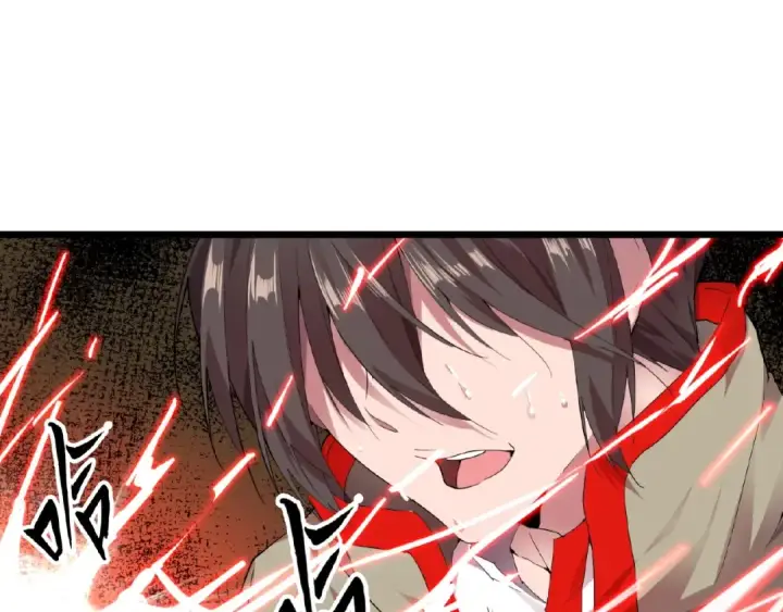 漫画《魔皇大管家》第7话 以命相搏第7张图