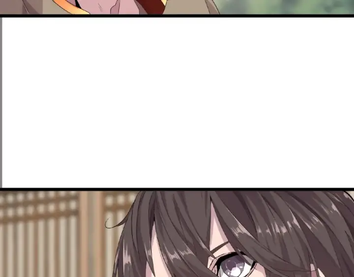 漫画《魔皇大管家》第7话 以命相搏第97张图