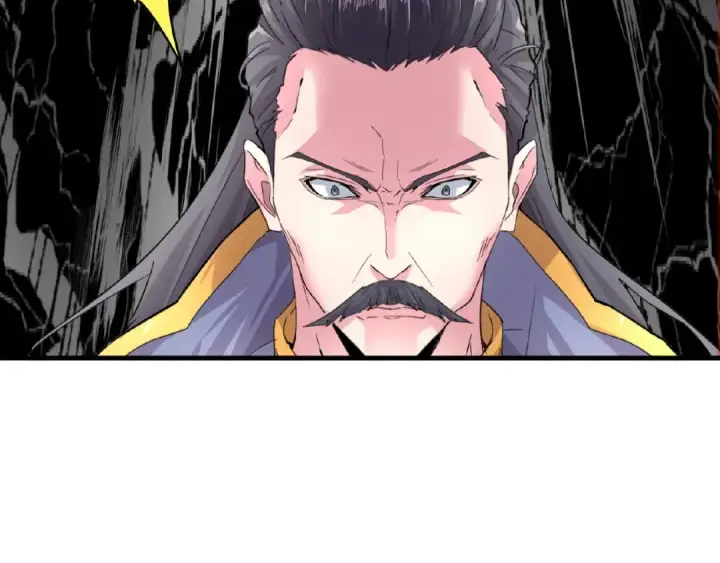 漫画《魔皇大管家》第8话 你们也配？第119张图