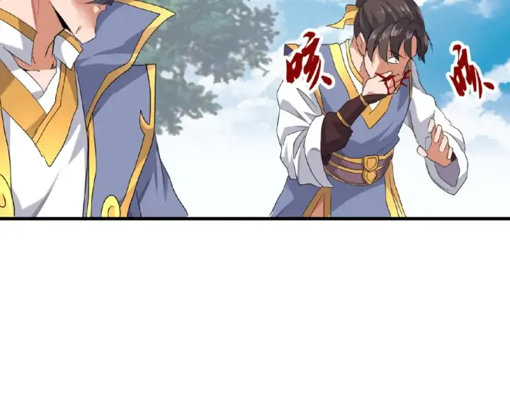 漫画《魔皇大管家》第8话 你们也配？第133张图