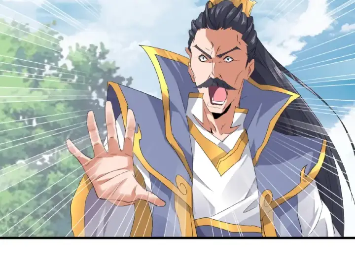 漫画《魔皇大管家》第8话 你们也配？第139张图