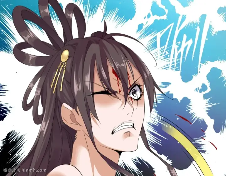 漫画《魔皇大管家》第8话 你们也配？第56张图