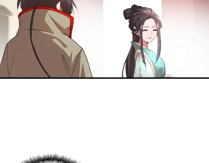 漫画《魔皇大管家》第9话 联盟第110张图