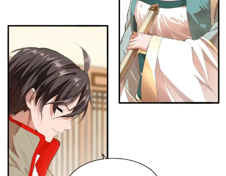 漫画《魔皇大管家》第9话 联盟第142张图