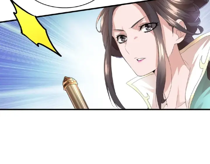 漫画《魔皇大管家》第9话 联盟第150张图